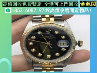 （分類：）位於 。 由 liuda60879749 提交（商品編號 1378175886，圖片 1）。簡介： 。