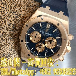 （分類：）位於 。 由 whatsapp-98365236 提交（商品編號 1378172121，圖片 1）。簡介： 。