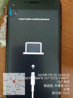 由 jojoshop.net (刊登 ID 1378163922，圖片 1) 提交，位於 的 (類別：)，說明：。
