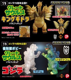 （分類：）位於 。 由 nibanme_osaka 提交（商品編號 1378189960，圖片 1）。簡介： 。