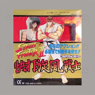 （分類：）位於 。 由 solarlord2001 提交（商品編號 1378281691，圖片 1）。簡介： 。
