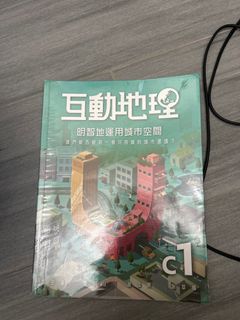 （分類：）位於 。 由 hellosze 提交（商品編號 1378304854，圖片 1）。簡介： 。