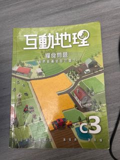 （分類：）位於 。 由 hellosze 提交（商品編號 1378305140，圖片 1）。簡介： 。