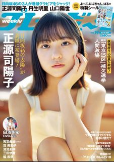 （分類：）位於 。 由 kak1yui 提交（商品編號 1378292041，圖片 1）。簡介： 。