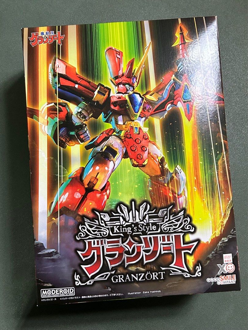 未開封] GOOD SMILE COMPANY MODEROID FULL POWER GRIDMAN