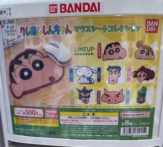 （分類：）位於 。 由 cocolam53 提交（商品編號 1378316308，圖片 1）。簡介： 。