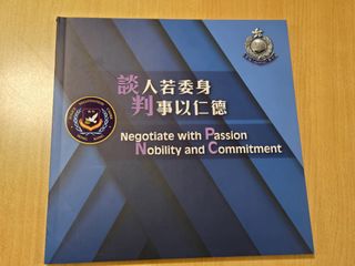 （分類：）位於 。 由 shelleyboy 提交（商品編號 1378241210，圖片 1）。簡介： 。