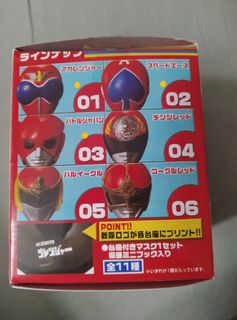 （分類：）位於 。 由 gilleks 提交（商品編號 1378168185，圖片 1）。簡介： 。