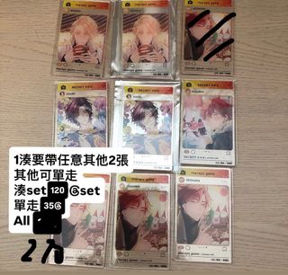 （分類：）位於 。 由 yoru_owo 提交（商品編號 1366565370，圖片 1）。簡介： 。