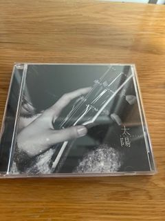 陳綺貞太陽” 出售| 音樂與媒體- CD 及DVD | Carousell Hong Kong