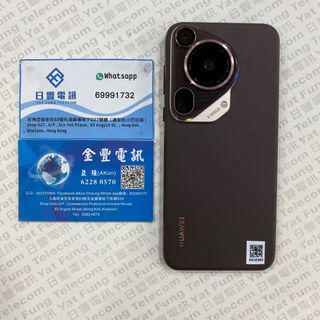 （分類：）位於 。 由 yatfungtelecom68 提交（商品編號 1378162871，圖片 1）。簡介： 。