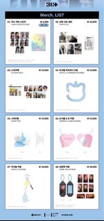 （分類：）位於 。 由 popmartsalee 提交（商品編號 1378191951，圖片 1）。簡介： 。