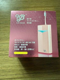（分類：）位於 。 由 wdmtc 提交（商品編號 1378172882，圖片 1）。簡介： 。