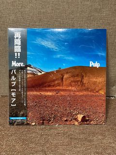 （分類：）位於 。 由 wildnull_vinyl 提交（商品編號 1378296387，圖片 1）。簡介： 。