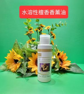 （分類：）位於 。 由 lavenderwell 提交（商品編號 1378238664，圖片 1）。簡介： 。