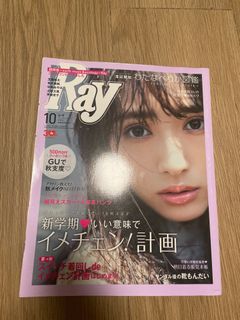 （分類：）位於 。 由 flames.c 提交（商品編號 1378323767，圖片 1）。簡介： 。