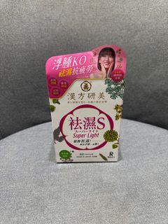 （分類：）位於 。 由 adamdam92 提交（商品編號 1378190964，圖片 1）。簡介： 。
