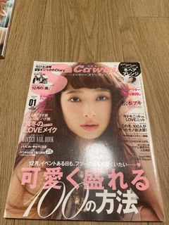 （分類：）位於 。 由 flames.c 提交（商品編號 1378323186，圖片 1）。簡介： 。