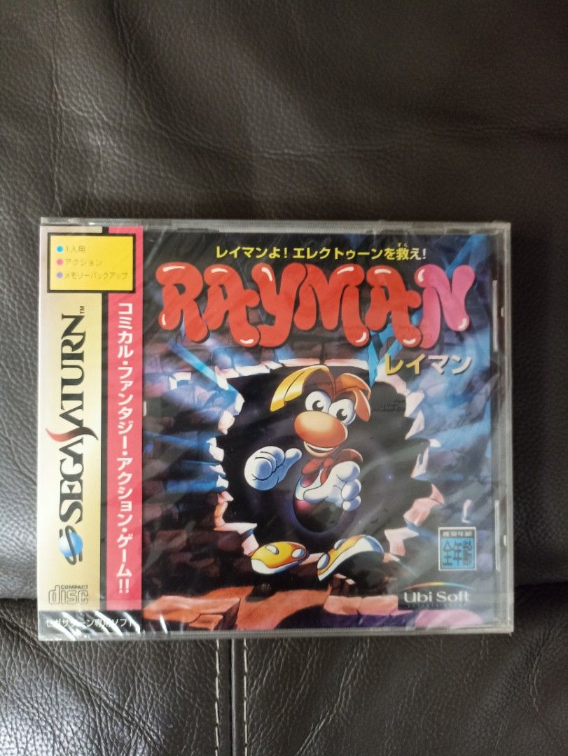 RAYMAN レイマン セガサターン用ソフト 未開封