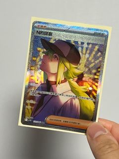 （分類：）位於 。 由 riddler920 提交（商品編號 1378315452，圖片 1）。簡介： 。