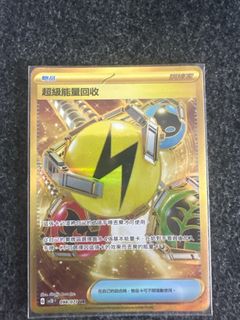 （分類：）位於 。 由 wlater 提交（商品編號 1378235316，圖片 1）。簡介： 。