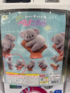 （分類：）位於 。 由 gigilo0910 提交（商品編號 1376837150，圖片 1）。簡介： 。