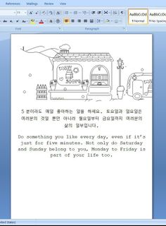 (Category: ) located in . Submitted by teddymails (Listing ID 1378295250, Image 1). Description: .