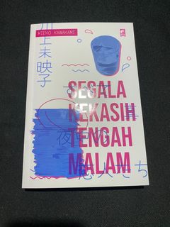 (Kategori: ) berada di . Dikirim oleh jaeeger (ID iklan 1378242245, Gambar 1). Deskripsi: .