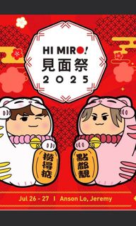 （分類：）位於 。 由 lunaggg 提交（商品編號 1378264497，圖片 1）。簡介： 。