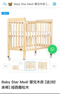 （分類：）位於 。 由 elevit3317 提交（商品編號 1378221819，圖片 1）。簡介： 。