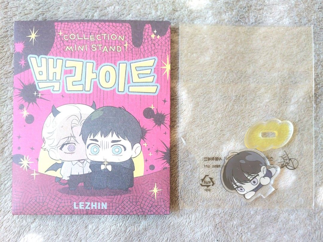 韓国BL LEZHIN DAYBREAK 非売品特典 バックライト 韓国BL LEZHIN DAYBREAK 非売品特典 FlashLight - メルカリ