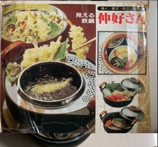 (Category: ) located in . Submitted by jan27d (Listing ID 1378227504, Image 1). Description: .