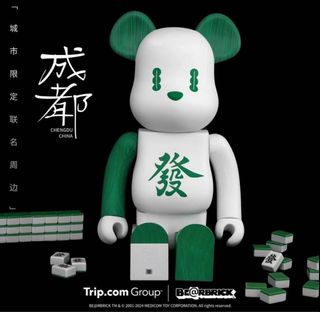 （分類：）位於 。 由 demon04 提交（商品編號 1378304555，圖片 1）。簡介： 。