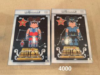 Bearbrick 紫龍” 出售| 玩具& 遊戲類| Carousell Hong Kong