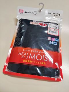 （分類：）位於 。 由 amylllau 提交（商品編號 1378158755，圖片 1）。簡介： 。