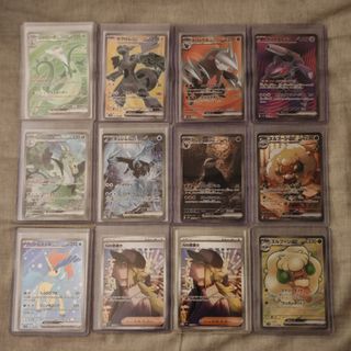 (Category: ) located in . Submitted by siaozer (Listing ID 1378188799, Image 1). Description: .
