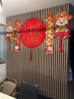 [SOLID WOOD] Fluted Wall Panel Premium Wall Strip Panel, Furniture ...