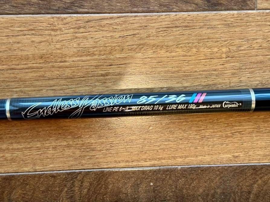 Carpenter Endless Passion 85/36, Sports Equipment, Fishing on