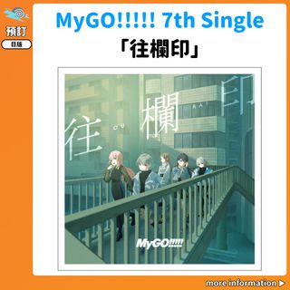 （分類：）位於 。 由 otaroad_x_jhmart 提交（商品編號 1373325012，圖片 1）。簡介： 。
