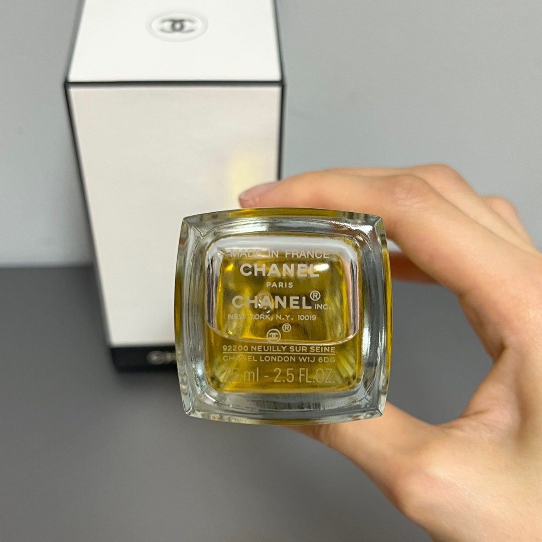 CHANEL 1932 Les Exclusifs de Chanel Eau de Parfum 香水75ml