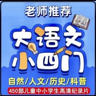 (Category: ) located in . Submitted by huxiaoge2054760 (Listing ID 1378175399, Image 1). Description: .