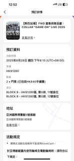 （分類：）位於 。 由 david30419 提交（商品編號 1378188300，圖片 1）。簡介： 。