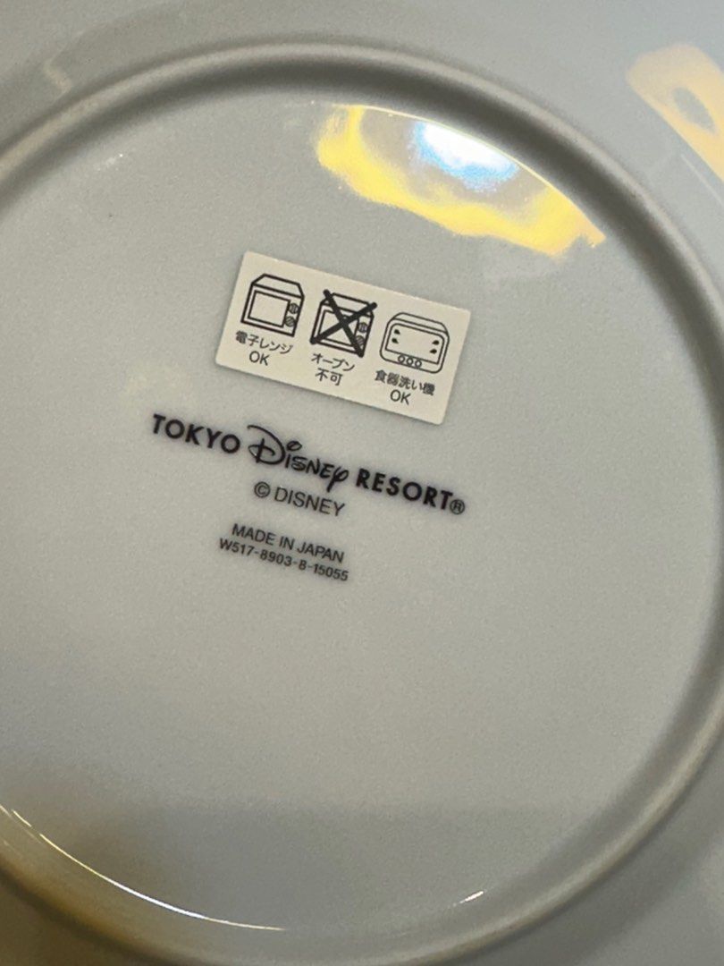 由 cclaudrey (刊登 ID 1378324116，圖片 2) 提交，位於 新北市 (New Taipei) 的 全新🔥Disney 艾莉兒盤子 (類別：餐具和餐具)，說明：下標即表示100%同意以下規則 購買》 -為了保障您我的權益，商品售出均不退換貨！ -賣場為私人二手轉售，因此不適用網路七天鑑賞期！ -有未取貨差評紀錄者，不開取貨付款 -只賣正品。挑剔者、擔心品質標準不同，可以另尋賣場或去專櫃。 -本人是清理自己二手物品，只業餘交易，物品標示全新可能會有放置痕跡，近全新通常使用1-5次。有使用痕跡的物品，都會儘量註明和照片，不會隱瞞。。