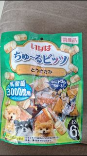 （分類：）位於 。 由 selina_du 提交（商品編號 1378218642，圖片 1）。簡介： 。
