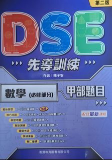 （分類：）位於 。 由 sonicrun100 提交（商品編號 1378198547，圖片 1）。簡介： 。