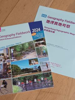 （分類：）位於 。 由 ka.mo_rina 提交（商品編號 1378308080，圖片 1）。簡介： 。