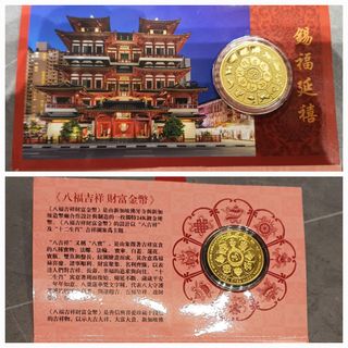 (Category: ) located in . Submitted by katong43 (Listing ID 1378297106, Image 1). Description: .
