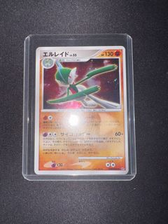 (Category: ) located in . Submitted by jooooovan (Listing ID 1378320342, Image 1). Description: .