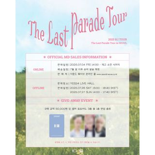 (Category: ) located in . Submitted by shiningbyeol23 (Listing ID 1378307945, Image 1). Description: .