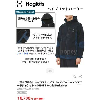 (Kategori: ) berada di . Dikirim oleh popeyleroux (ID iklan 1378326635, Gambar 1). Deskripsi: .